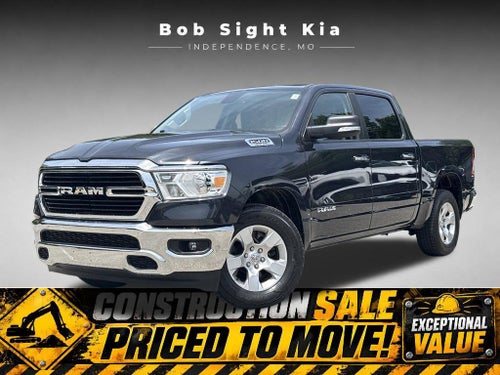 2020 RAM 1500 Big Horn/Lone Star