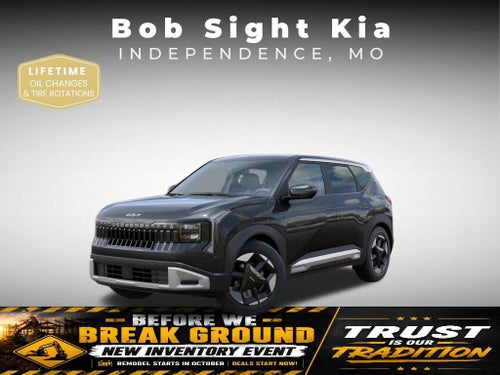 2027 Kia Seltos S
