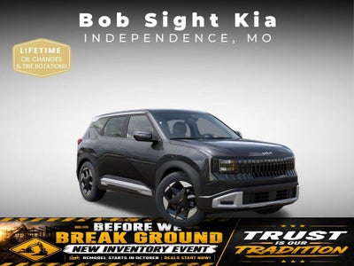 2027 Kia Seltos S