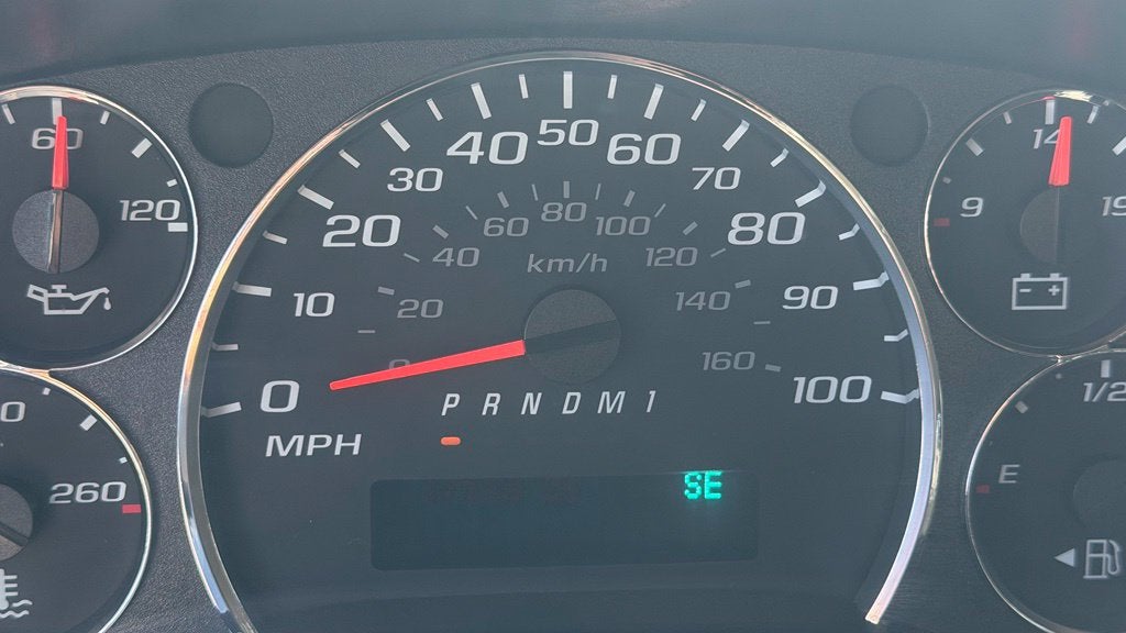 2025 Chevrolet Express 3500 LT Passenger